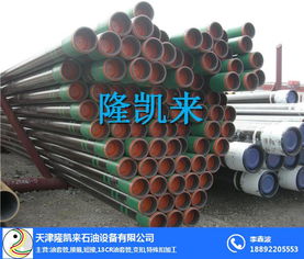 隆凱來加工FOX類扣接頭螺紋在石油套管中的應用